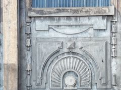 -半岛1919创意园区