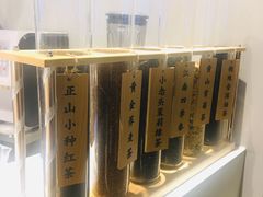 -注春·荞麦奶茶(新天地旗舰店)