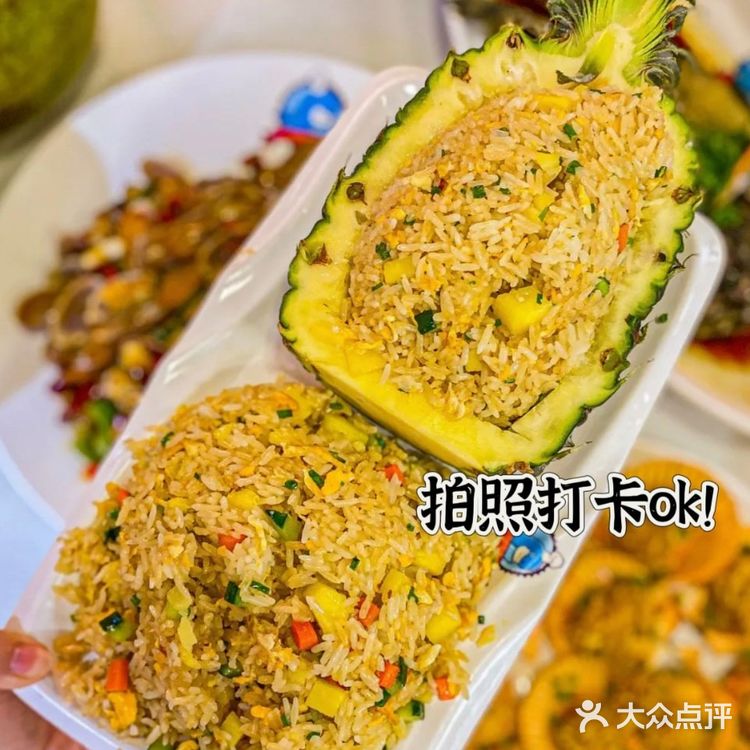 它家的麻辣海鲜真的吃哭我啦