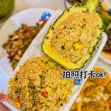 它家的麻辣海鲜真的吃哭我啦