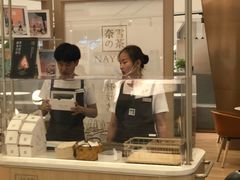 -奈雪的茶(市百一店)