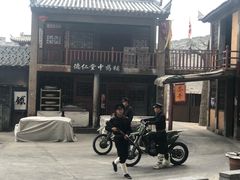 -白鹿原影视城
