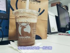 -瑞幸咖啡(深圳来福士广场店)