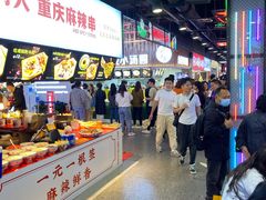 自助取餐区-八一路好吃街(雨田商务大厦店)