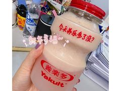 -安上烘焙 ENCHANTE(世纪汇店)