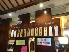 -熙盛源(滨湖万达店)