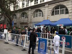 -上海市普陀区中心医院