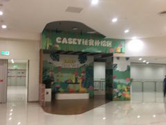 -凯德广场(西城店)