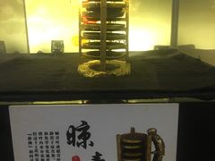 -连城·新天地(福华一路店)