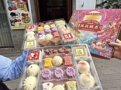 -得月楼·省级非遗·传统苏帮菜(观前店)