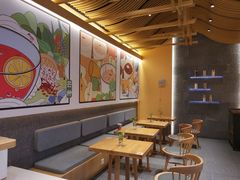 -炖物24章·顺时轻养茶(黄龙店)