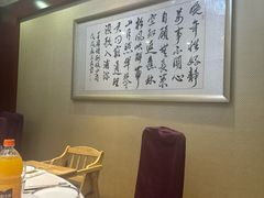 -北京全聚德(玉泉路店)
