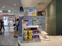 -奈雪的茶(苏宁广场店)