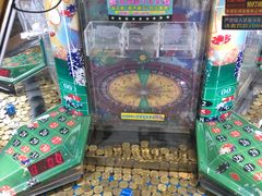 -反斗乐园(领展中心城店)