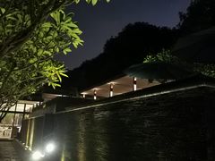 -明谷行馆·温泉
