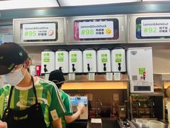 -柠季·手打柠檬茶(静安大悦城北座B1店 )