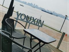 -游心咖啡(青山滨江店)
