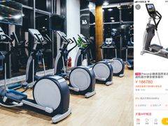 器械区-豪逸健体(中骏广场店)