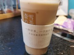 -奈雪的茶(观前街店)
