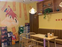 大堂-大话小腰(鸟巢店)