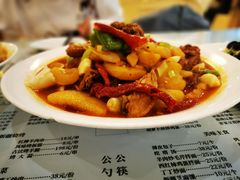 -新疆兵团食府清真(马连道店)