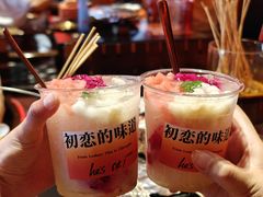 -何师烧烤Pro ·江湖川菜·小龙虾·精酿(太古里旗舰店)