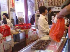 -皇上皇腊味店(下九路店)