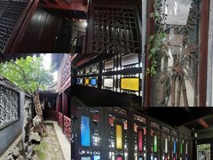 -水绘园