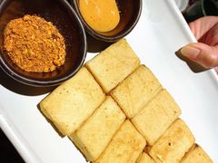 香煎石屏豆腐-云海肴·汽锅鸡·云南菜(美罗城店)