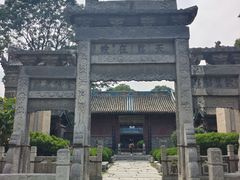 -西安化觉巷清真大寺