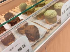 -司乎(MOMOPARK店)