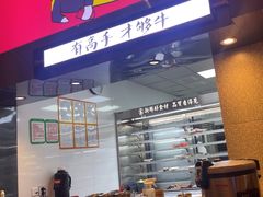 -重庆高老九火锅(万象城店)