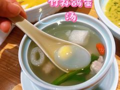 -竹里馆·淮扬菜·功夫茶(老门东店)