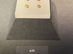 -汉景帝阳陵博物院