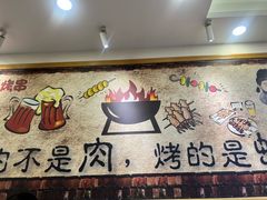 -粤盛海鲜平价店(洛溪食街店)
