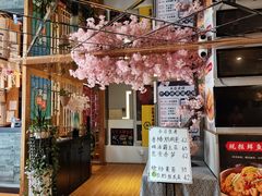 -昱匠·日本料理(金融街店)