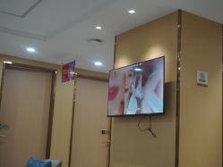 -南京康美美容医院·旗舰店