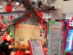 -丈母娘的饭局•新金陵菜(牛首山店)