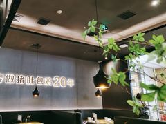 -猪无忌·专做猪肚包鸡20年(乐峰广场店)