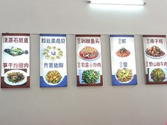 -湘里湘亲饭店(闸坡店)