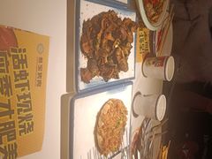 -叁宝烤肉• 西安烧烤(凤城十二路店)