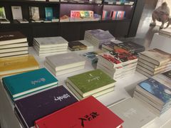 -PAGEONE(北京坊店)