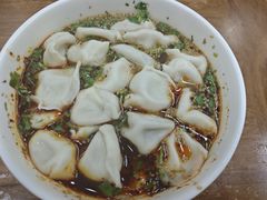 -回坊马二饺子馆