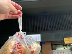门面-朱记小郑酥烧饼(建康路店)