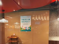 -晓宇重庆火锅(赛格国际购物中心店)