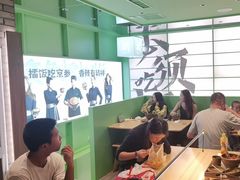 -京参 • 擂椒饭(这有山店)