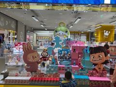 -泡泡玛特POPMART(蓝色港湾店)