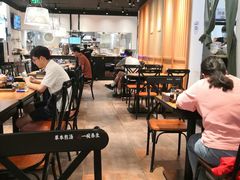 -和府捞面(星光大道一期店)