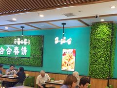 -合合春饼·酱骨·东北菜(潘家园店)