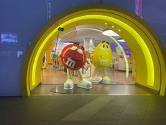 -m豆巧克力世界(上海世茂广场店)